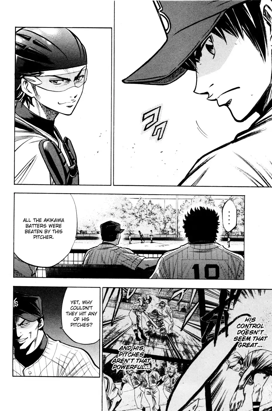 Diamond no Ace Chapter 102 5